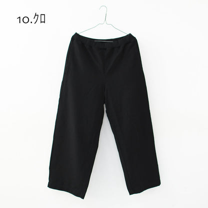 prit [プリット] 40/1DEPENDランダムミニ裏毛ワイドパンツ [P91604] ワイドパンツ・リラックスパンツ・コットンパンツ・無地・シンプル・LADY'S [2026SS]