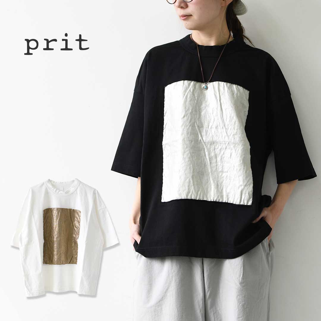 prit [プリット] 17/1空紡天竺×40/1リネン箔プリント 5分袖フレームＴシャツ [P91605] Tシャツ
