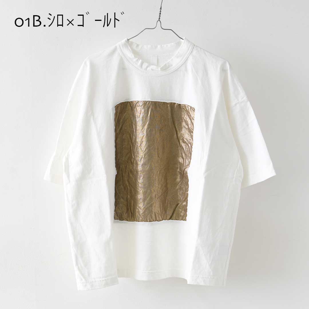 prit [プリット] 17/1空紡天竺×40/1リネン箔プリント 5分袖フレームＴシャツ [P91605] Tシャツ
