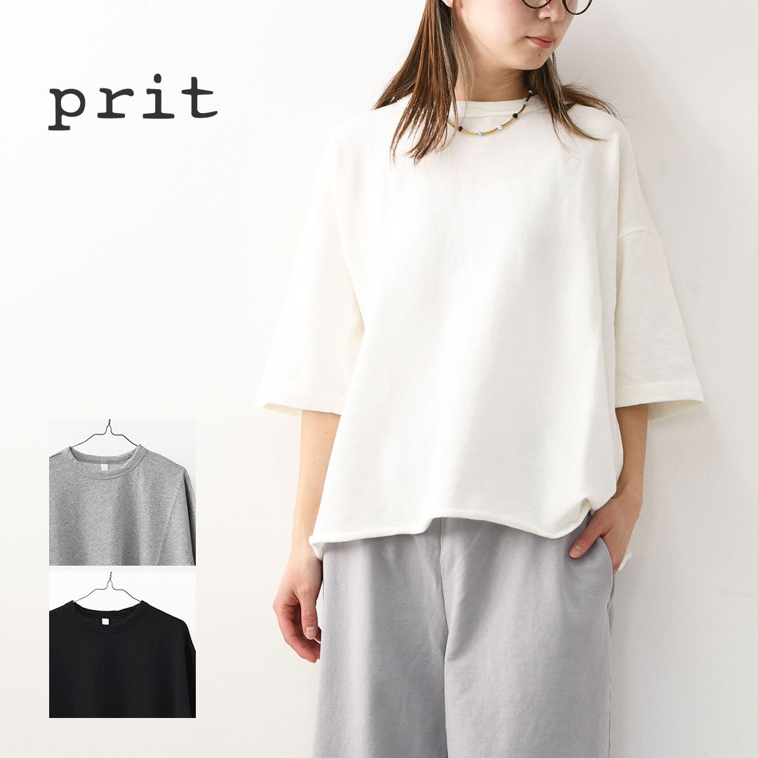 prit [プリット] 40/1強撚糸スビン裏毛5分袖クルーネックワイドTシャツ [P91619] ワイドTシャツ・5分袖Tシャツ・クルーネック・無地・シンプル・LADY'S [2026SS]