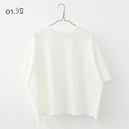 prit [プリット] 40/1強撚糸スビン裏毛5分袖クルーネックワイドTシャツ [P91619] ワイドTシャツ・5分袖Tシャツ・クルーネック・無地・シンプル・LADY'S [2026SS]