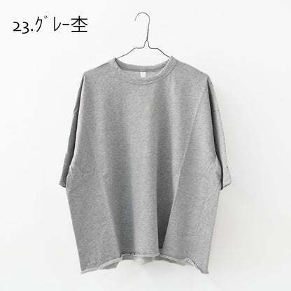 prit [プリット] 40/1強撚糸スビン裏毛5分袖クルーネックワイドTシャツ [P91619] ワイドTシャツ・5分袖Tシャツ・クルーネック・無地・シンプル・LADY'S [2026SS]