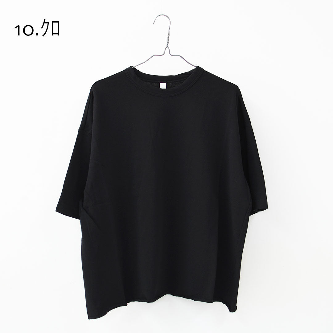 prit [プリット] 40/1強撚糸スビン裏毛5分袖クルーネックワイドTシャツ [P91619] ワイドTシャツ・5分袖Tシャツ・クルーネック・無地・シンプル・LADY'S [2026SS]