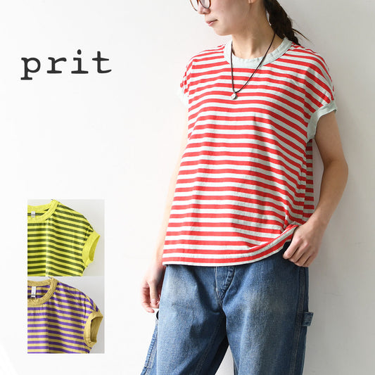 prit [プリット] 30/1リサイクル天竺カラーボーダー フレンチスリーブ [P91622] ボーダーTシャツ [2026SS]