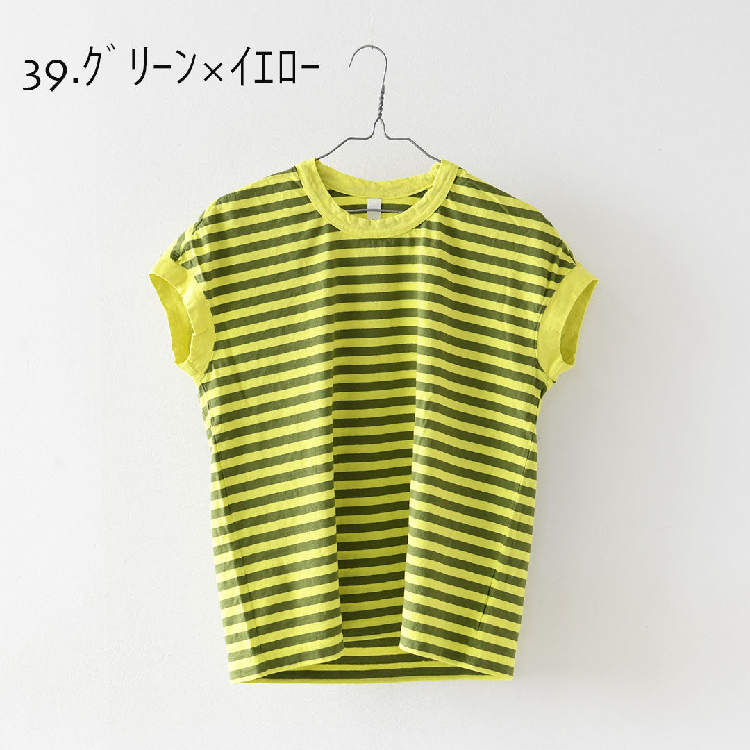prit [プリット] 30/1リサイクル天竺カラーボーダー フレンチスリーブ [P91622] ボーダーTシャツ [2026SS]