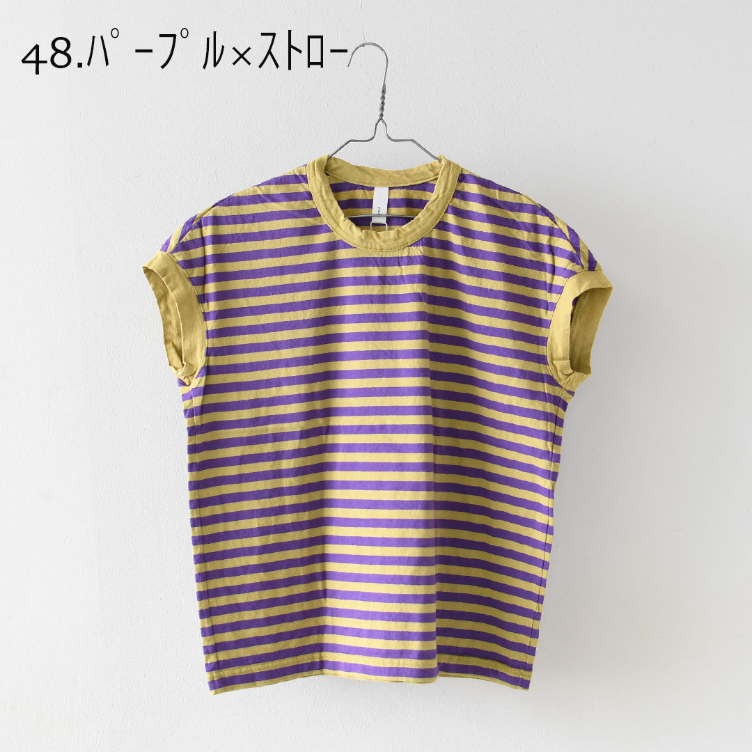 prit [プリット] 30/1リサイクル天竺カラーボーダー フレンチスリーブ [P91622] ボーダーTシャツ [2026SS]