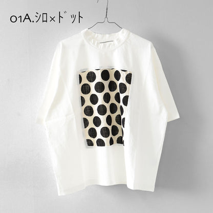 prit [プリット] 17/1空紡天竺×10/1ムラ糸プリント5分袖フレームTシャツ  [P91638] プリントTシャツ・5分袖・オーバーサイズ・ゆったりサイズ・チェック柄・ドット柄・フレーム柄・ドロップショルダー・LADY'S [2026SS]