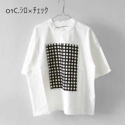 prit [プリット] 17/1空紡天竺×10/1ムラ糸プリント5分袖フレームTシャツ  [P91638] プリントTシャツ・5分袖・オーバーサイズ・ゆったりサイズ・チェック柄・ドット柄・フレーム柄・ドロップショルダー・LADY'S [2026SS]