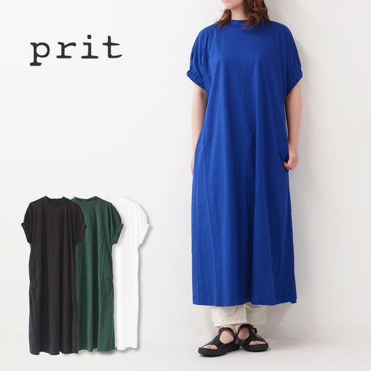 prit [プリット] コンパクト天竺 モックネック袖ゴムマキシワンピース [P92422] [2024SS]