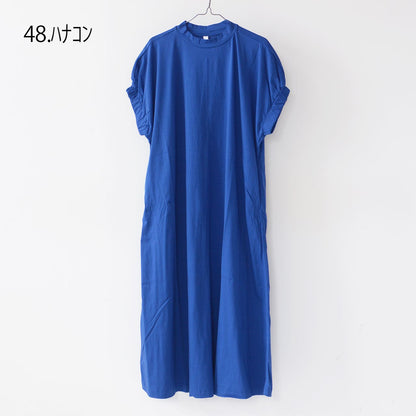 prit [プリット] コンパクト天竺 モックネック袖ゴムマキシワンピース [P92422] [2024SS]