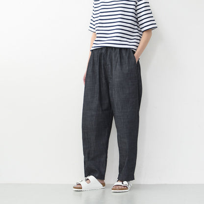 prit [プリット] ライトオンストレッチデニムスロウパンツ [P92503] [2025SS]