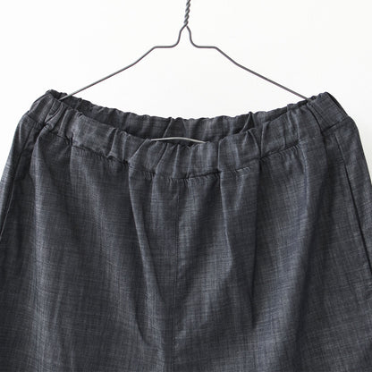 prit [プリット] ライトオンストレッチデニムスロウパンツ [P92503] [2025SS]