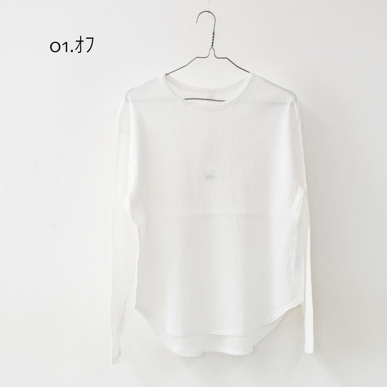 prit [プリット] 40/1クレープロッキーバル ラウンドヘムクルーネック [P92513] [2025SS]