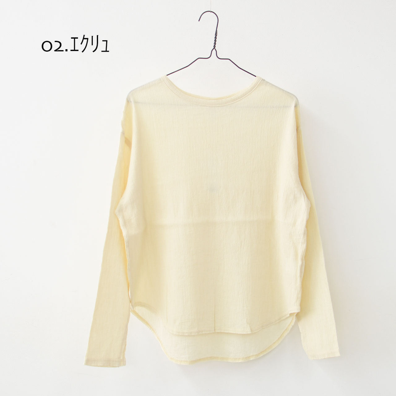 prit [プリット] 40/1クレープロッキーバル ラウンドヘムクルーネック [P92513] [2025SS]