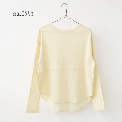 prit [プリット] 40/1クレープロッキーバル ラウンドヘムクルーネック [P92513] [2025SS]