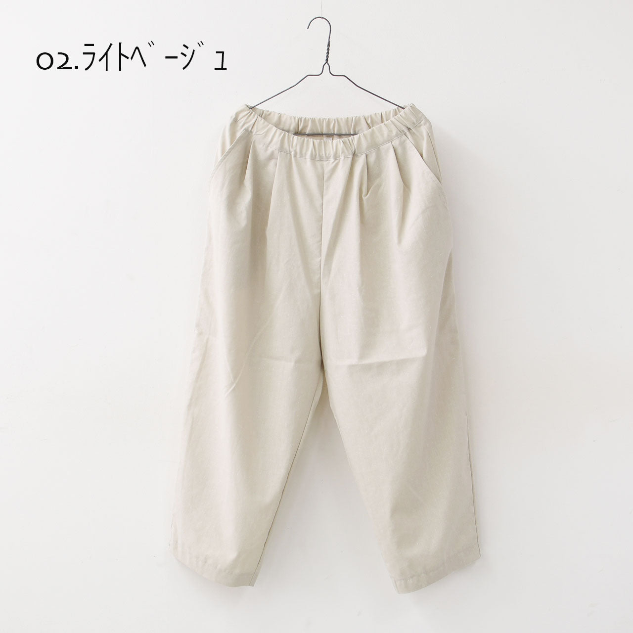 prit [プリット] リネン混ストレッチシャンブレー タックバギーパンツ [P92522]  [2025SS]