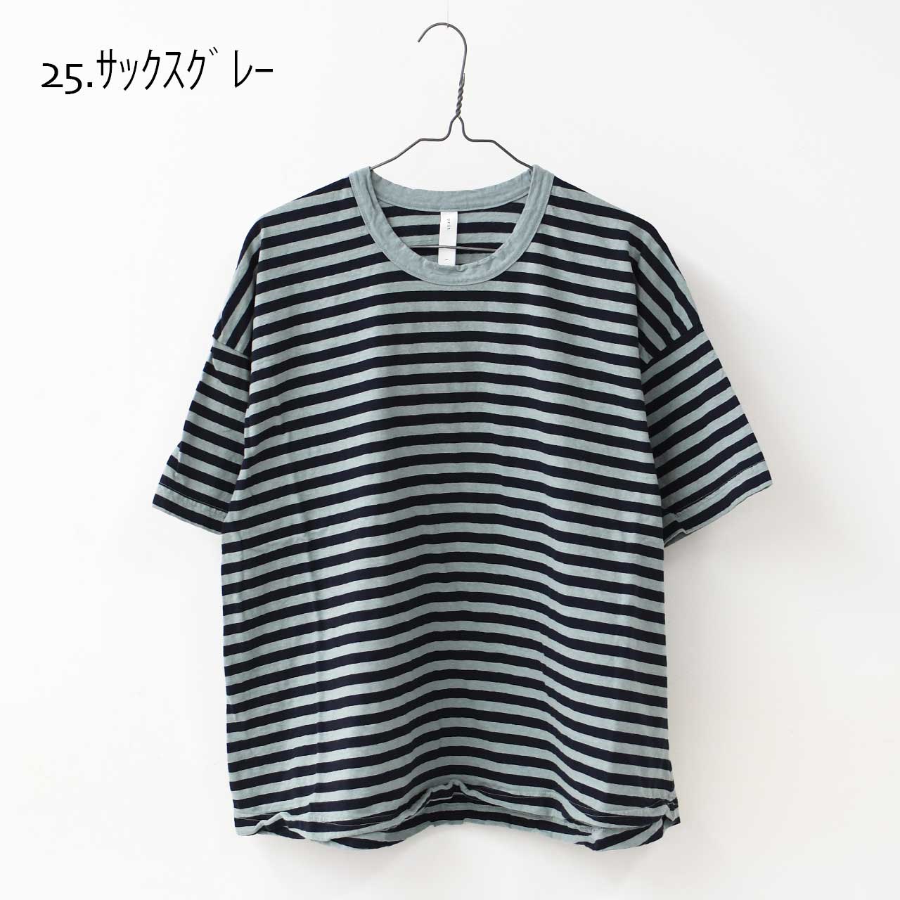 prit [プリット] 30/1リサイクルムラ糸天竺ボーダーフレアTシャツ [P92557]  [2025SS]