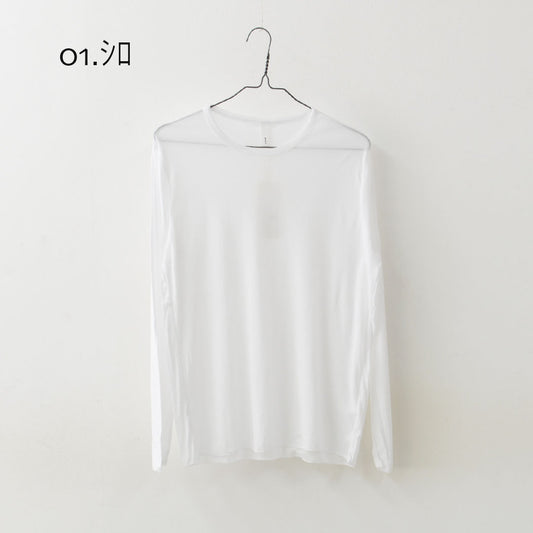 prit [プリット] 80/1シアーハイツイストフライスクルーネック [P92612] シアーTEE・長袖・シアー素材・透け感・LADY'S [2026SS]