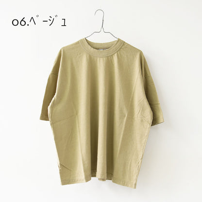 prit [プリット] 40/1引き揃え天竺ヴィンテージ加工5分袖クルーネックワイドTシャツ   [P92617] 5分袖Tシャツ・ワイドTシャツ・オーバーサイズ・ゆったりサイズ・ドロップショルダー・羽織り・ノーカラー・LADY'S [2026SS]