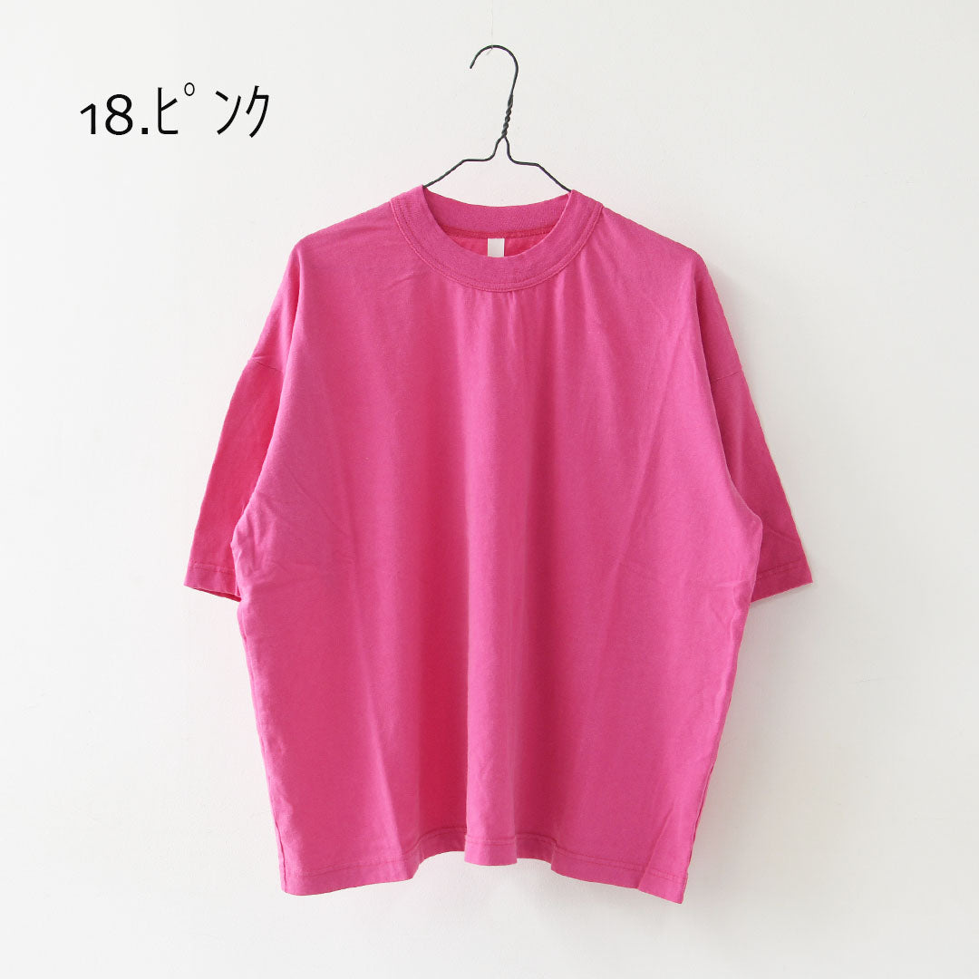 prit [プリット] 40/1引き揃え天竺ヴィンテージ加工5分袖クルーネックワイドTシャツ   [P92617] 5分袖Tシャツ・ワイドTシャツ・オーバーサイズ・ゆったりサイズ・ドロップショルダー・羽織り・ノーカラー・LADY'S [2026SS]