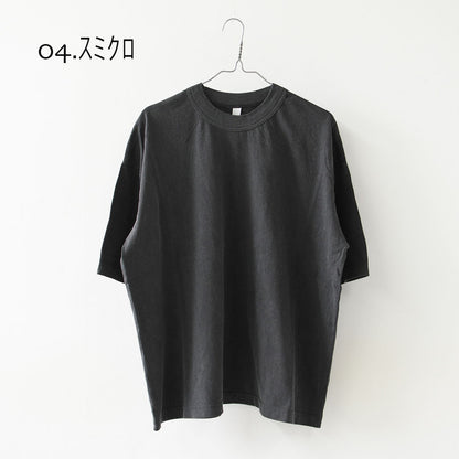 prit [プリット] 40/1引き揃え天竺ヴィンテージ加工5分袖クルーネックワイドTシャツ   [P92617] 5分袖Tシャツ・ワイドTシャツ・オーバーサイズ・ゆったりサイズ・ドロップショルダー・羽織り・ノーカラー・LADY'S [2026SS]