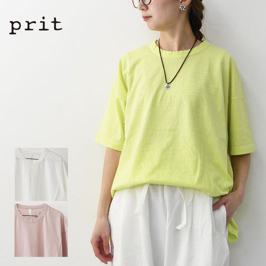 prit [プリット] 30/1リサイクルムラ糸天竺フレアTシャツ   [P92628] ヴィンテージ風・長袖・オーバーサイズ・ゆったりサイズ・ドロップショルダー・ライトアウター・羽織り・ノーカラー・LADY'S [2026SS]
