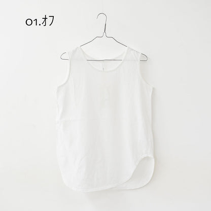 prit [プリット] 40/1ムラ糸MVSハイゲージ天竺ラウンドヘムノースリーブ [P92638] ノースリーブ・ノースリーブTシャツ・タンクトップ・インナー・コットン・LADY'S [2026SS]
