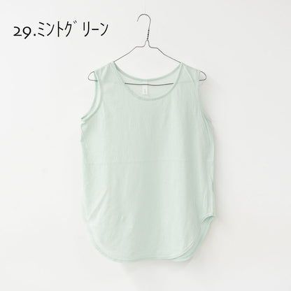 prit [プリット] 40/1ムラ糸MVSハイゲージ天竺ラウンドヘムノースリーブ [P92638] ノースリーブ・ノースリーブTシャツ・タンクトップ・インナー・コットン・LADY'S [2026SS]
