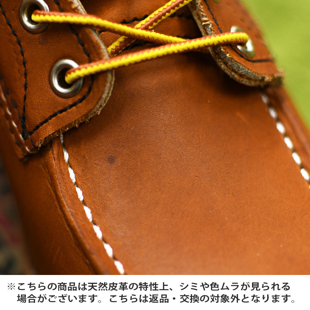 RED WING[レッドウィング] 6-inch Classic Moc / BLACK [3373] 6インチ クラシックモック・クラシックモック・ブラック・バウンダリー・モックトゥ・ワークブーツ・LADY'S [2026SS]