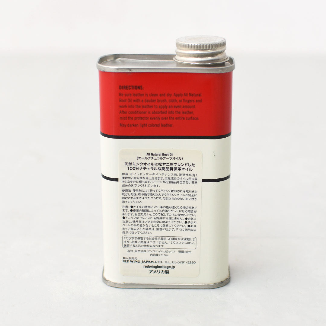 RED WING [レッドウィング] All Natural Boot Oil [97103] オールナチュラル ブーツオイル・ブーツオイル・シューズケア用品・ブーツケア用品・保革オイル・保護オイル・革製品専用 [2026SS]