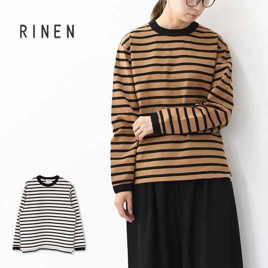 RINEN [リネン] 24/1 引き揃え度詰め天竺ボーダー クルーネック [R17603-W] ボーダーTシャツ・クルーネック・コットン・長袖・ロンT・LADY'S [2025AW]