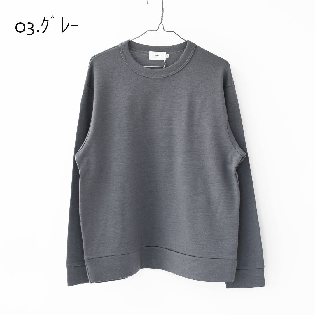 RINEN [リネン] 60/1引き揃えウールミラノリブ クルーネック [R17608-M] ニット・クルーネック・ミラノリブ・ウール・MEN'S [2025AW]