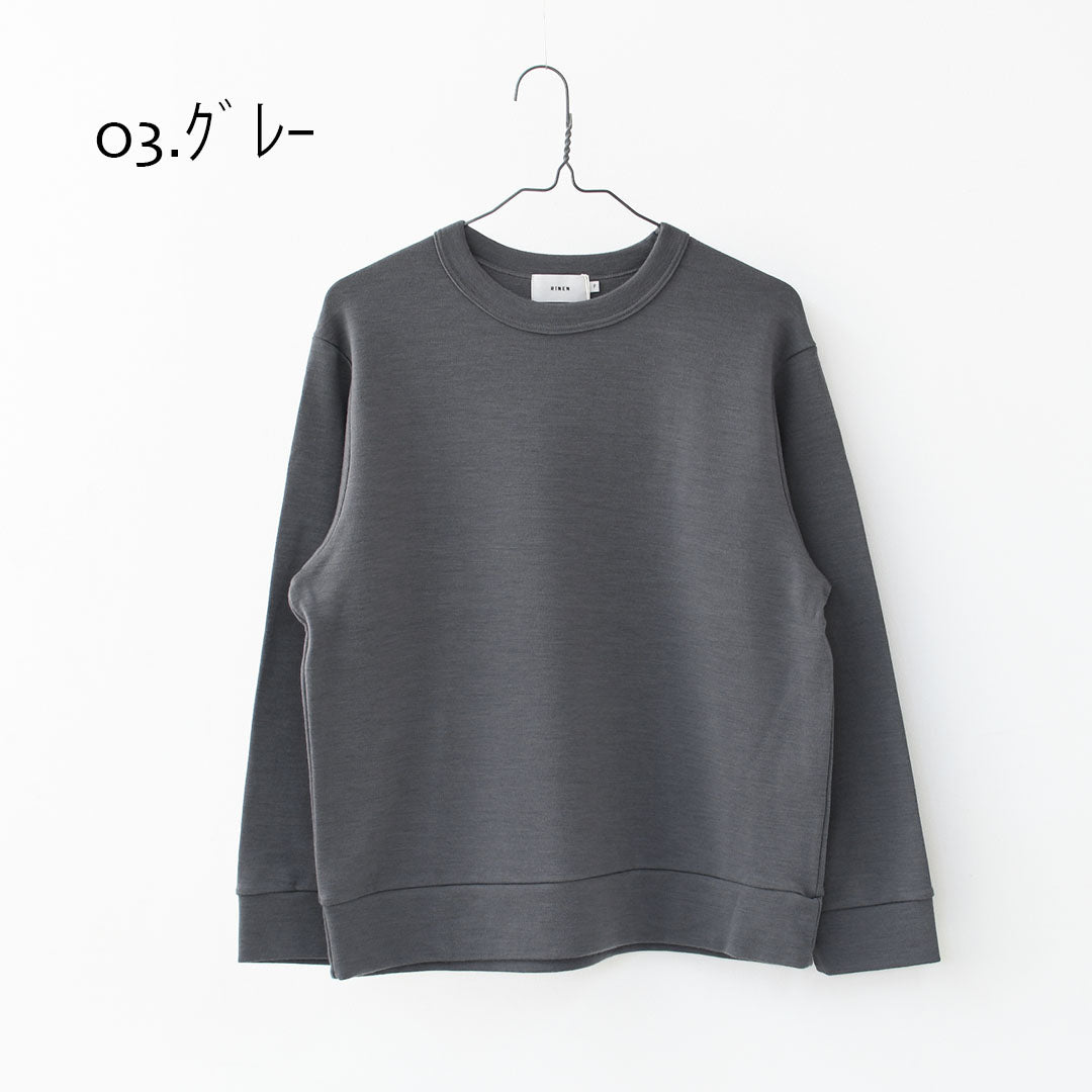 RINEN [リネン] 60/1引き揃えウールミラノリブ クルーネック [R17608-W] ニット・クルーネック・ミラノリブ・ウール・LADY'S [2025AW]