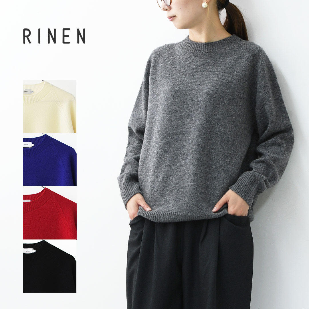 RINEN [リネン] 2/15ウール天竺編み(ホールガーメント) クルーネック [R17681-W] ニット・クルーネック・ラムウール・ラグランスリーブ・ホールガーメント・LADY'S [2025AW]