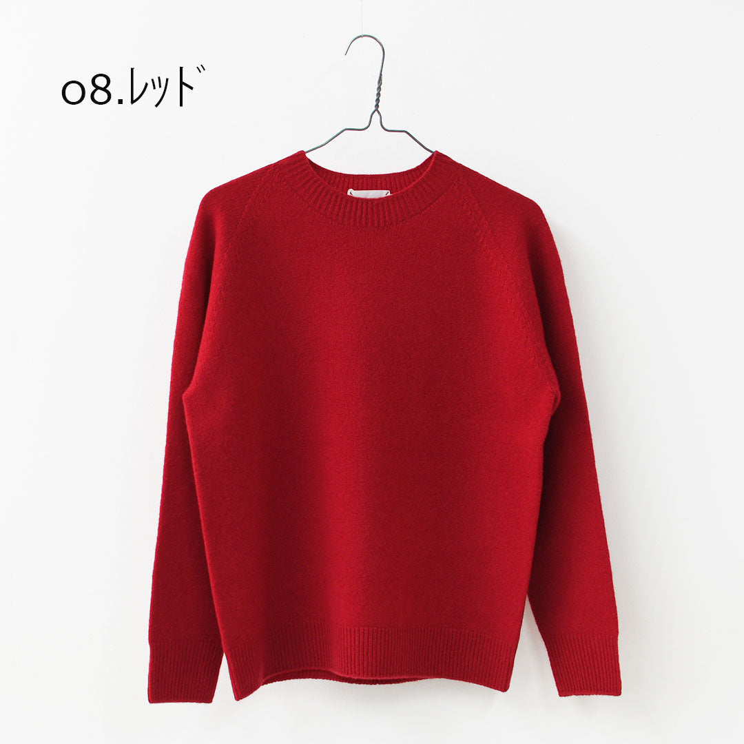 RINEN [リネン] 2/15ウール天竺編み(ホールガーメント) クルーネック [R17681-W] ニット・クルーネック・ラムウール・ラグランスリーブ・ホールガーメント・LADY'S [2025AW]