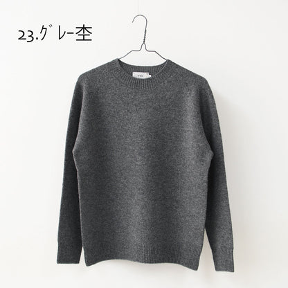 RINEN [リネン] 2/15ウール天竺編み(ホールガーメント) クルーネック [R17681-W] ニット・クルーネック・ラムウール・ラグランスリーブ・ホールガーメント・LADY'S [2025AW]