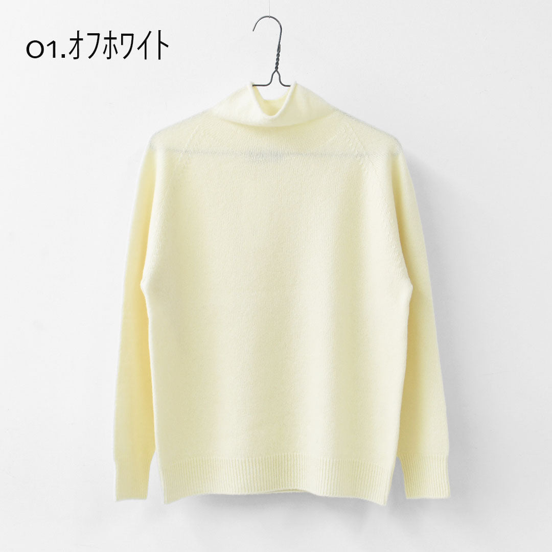 RINEN [リネン] 2/15ウール天竺編み(ホールガーメント) タートルネック [R17682] ニット・タートルネック・ウールニット・あったかニット・LADY'S [2025AW]