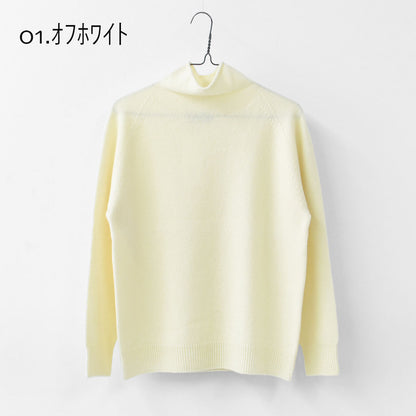 RINEN [リネン] 2/15ウール天竺編み(ホールガーメント) タートルネック [R17682] ニット・タートルネック・ウールニット・あったかニット・LADY'S [2025AW]