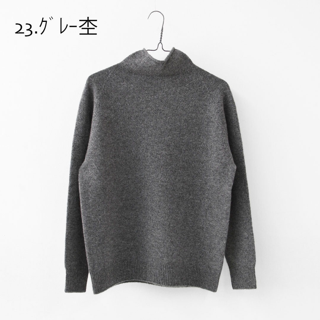 RINEN [リネン] 2/15ウール天竺編み(ホールガーメント) タートルネック [R17682] ニット・タートルネック・ウールニット・あったかニット・LADY'S [2025AW]