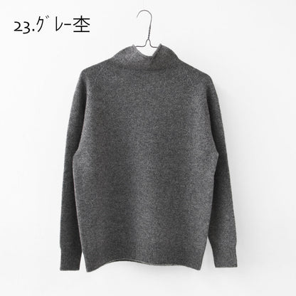 RINEN [リネン] 2/15ウール天竺編み(ホールガーメント) タートルネック [R17682] ニット・タートルネック・ウールニット・あったかニット・LADY'S [2025AW]