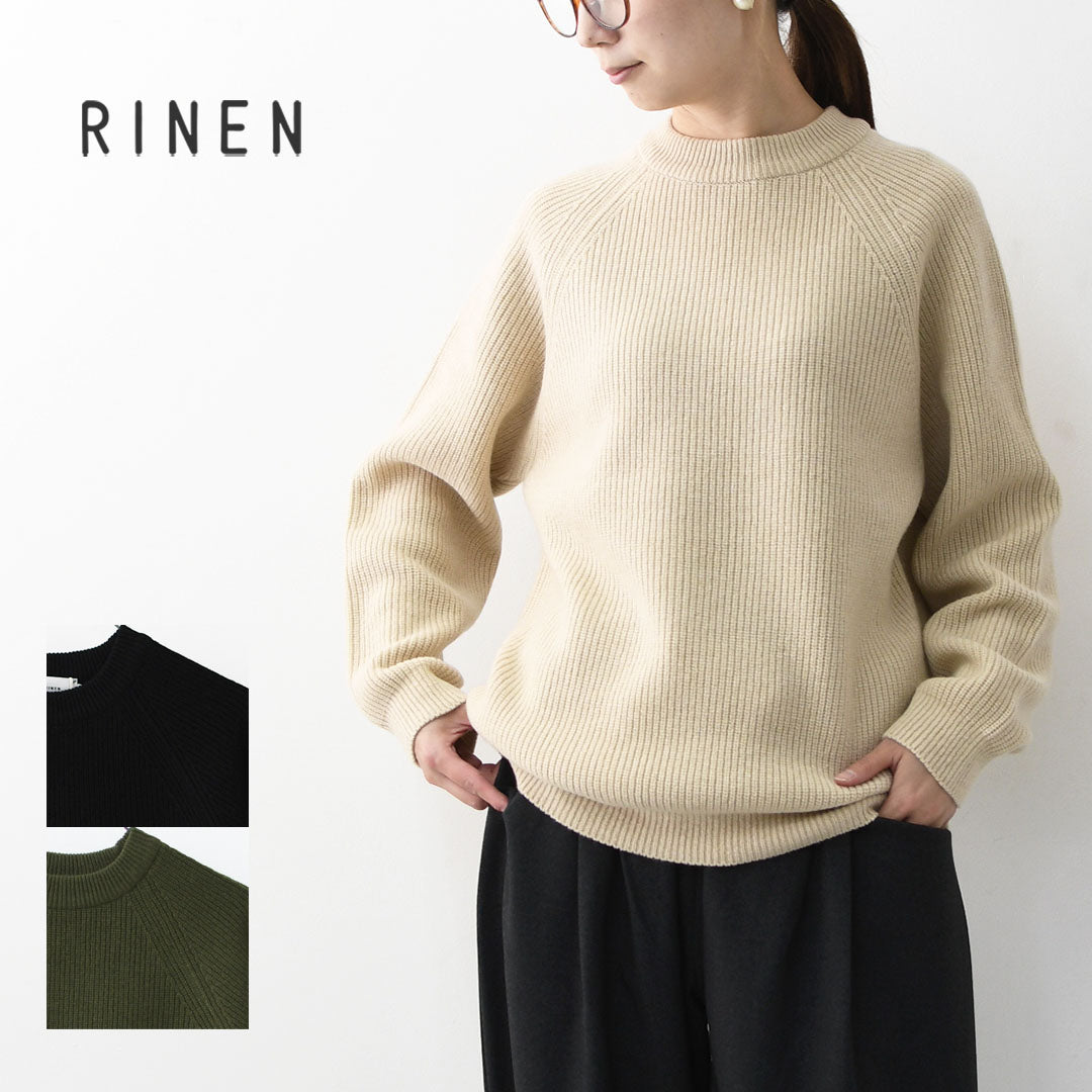 RINEN [リネン] 2/14ウールアゼ編み クルーネック [R17683-W] ニット・ウールニット・クルーネック・シンプルニット・あったかニット・LADY'S [2025AW]