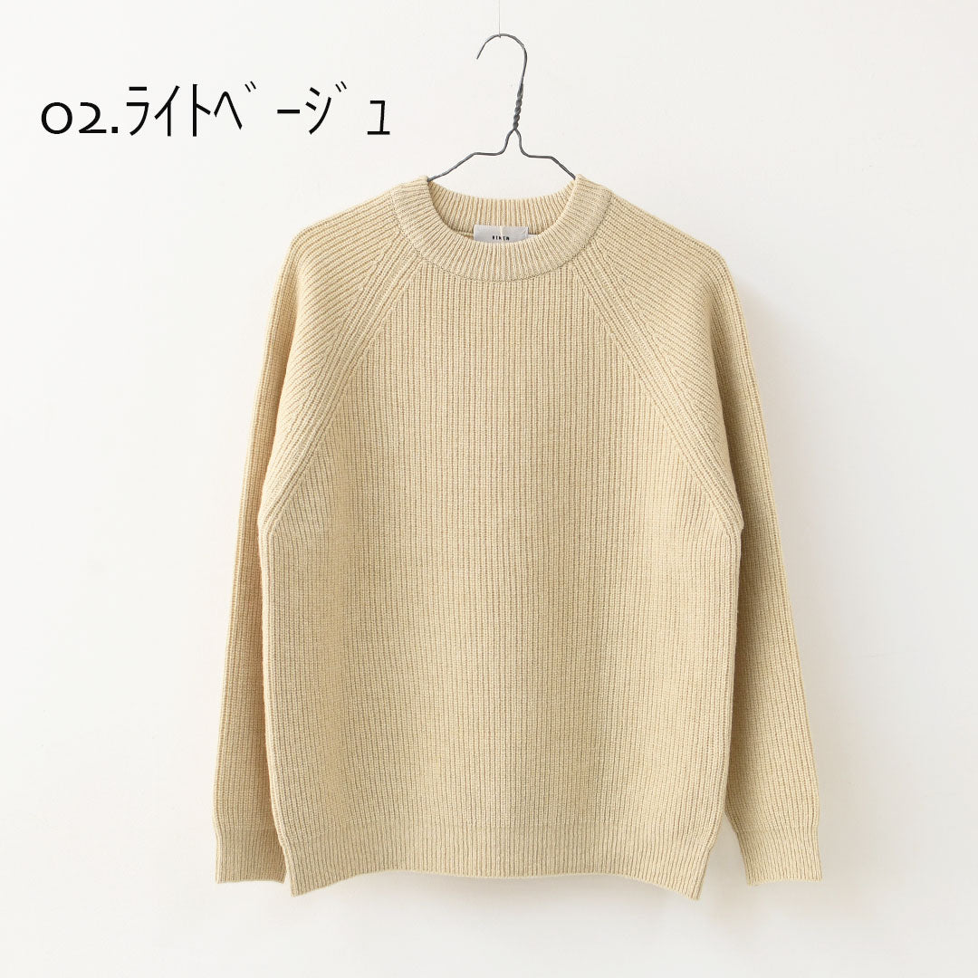 RINEN [リネン] 2/14ウールアゼ編み クルーネック [R17683-W] ニット・ウールニット・クルーネック・シンプルニット・あったかニット・LADY'S [2025AW]