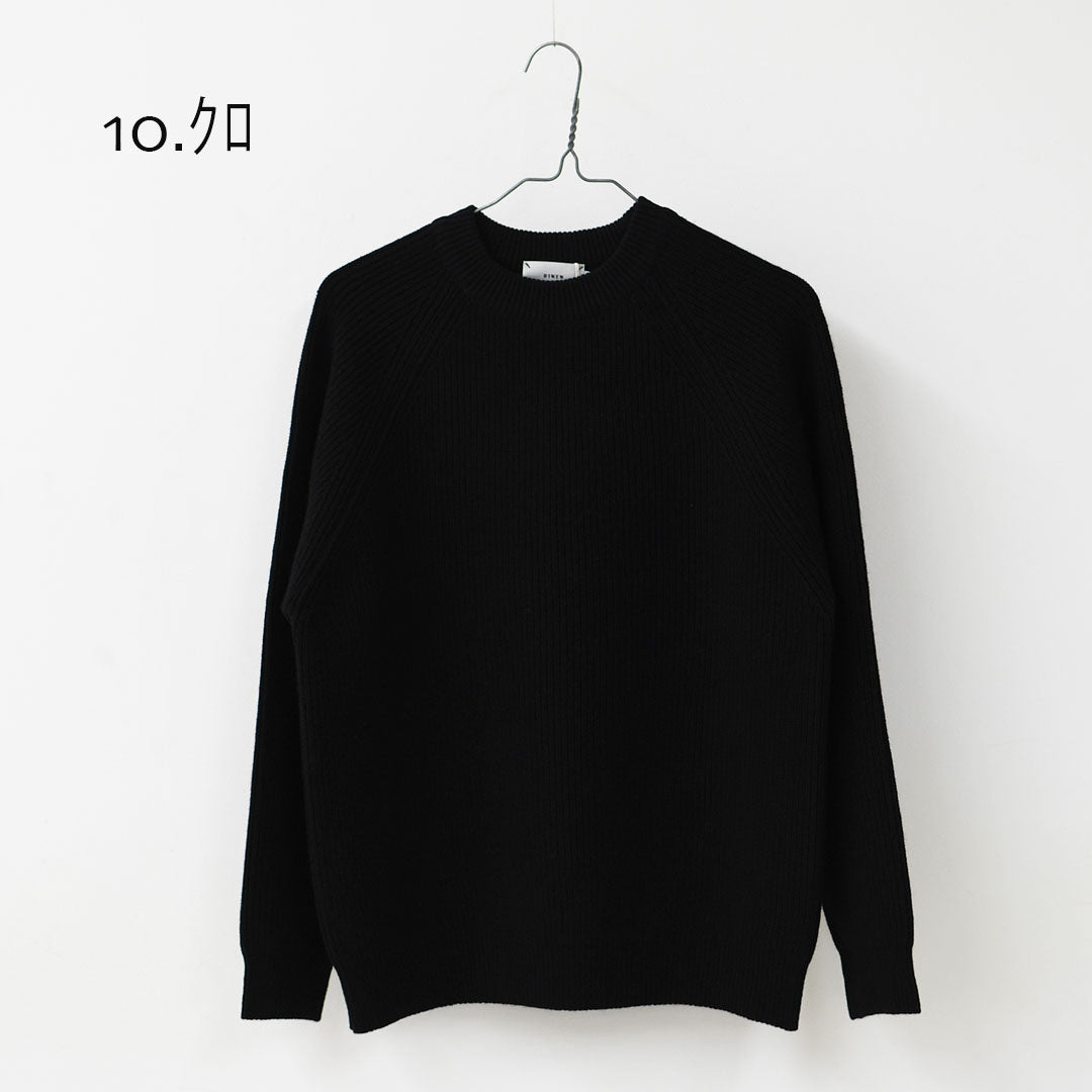 RINEN [リネン] 2/14ウールアゼ編み クルーネック [R17683-W] ニット・ウールニット・クルーネック・シンプルニット・あったかニット・LADY'S [2025AW]