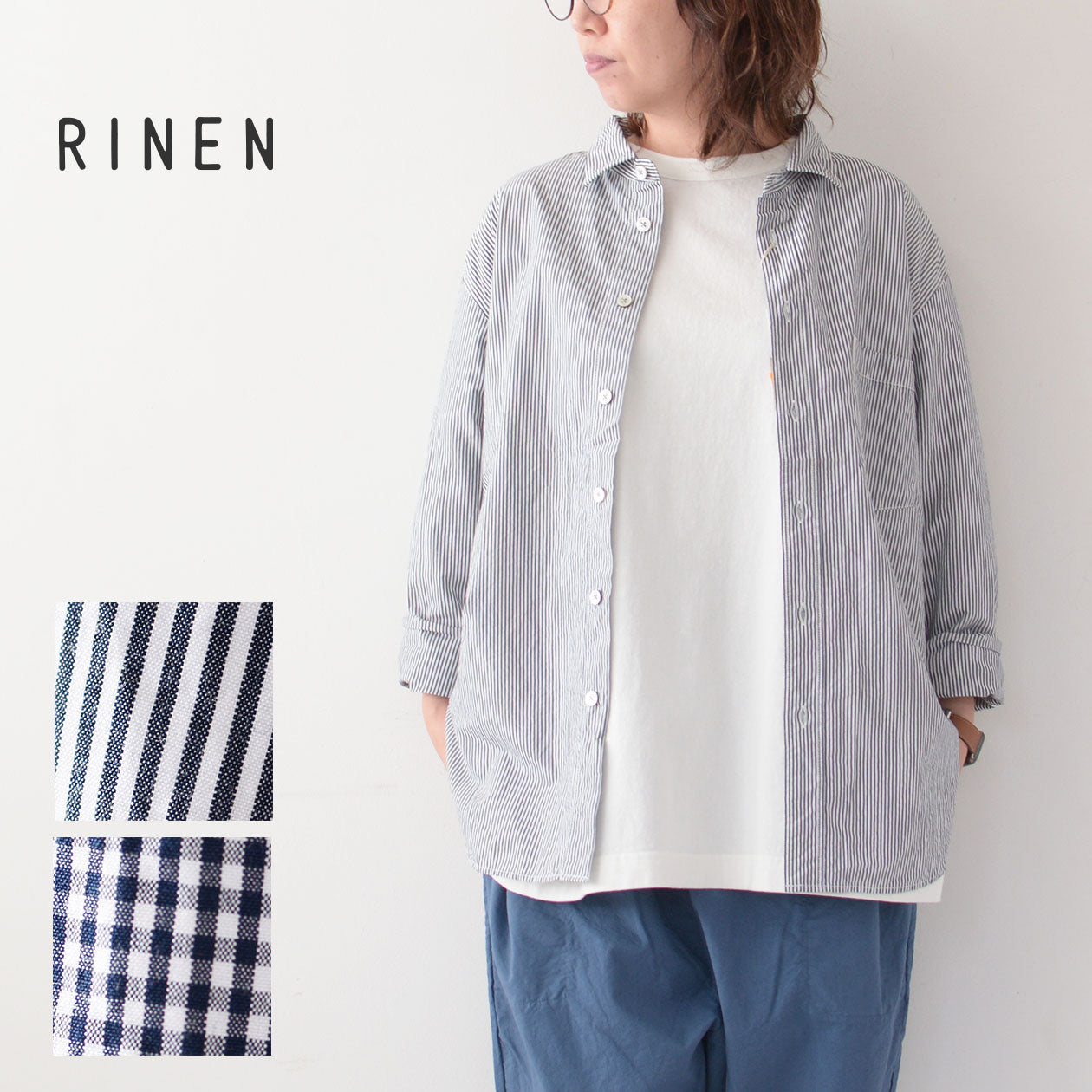 RINEN [リネン] 80/2 ダウンプルーフ レギュラーカラーシャツ  [R35000-G]  [2025SS]