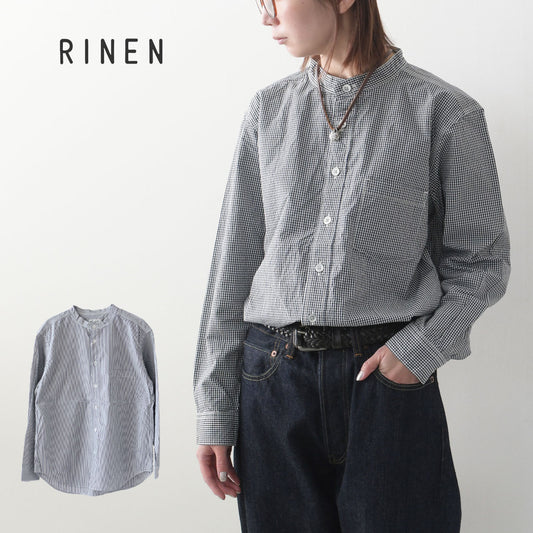 RINEN [リネン] 80/2ダウンプルーフスタンドカラーシャツ [R35001-G] [2025SS]