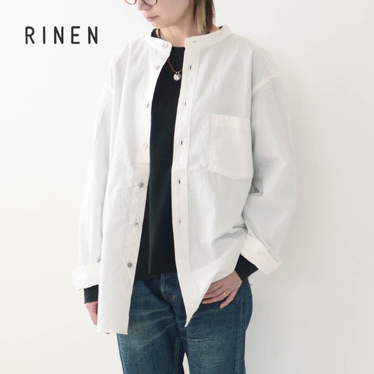 RINEN [リネン] 80/2ダウンプルーフスタンドカラーシャツ [R35001-S]  [2025SS]