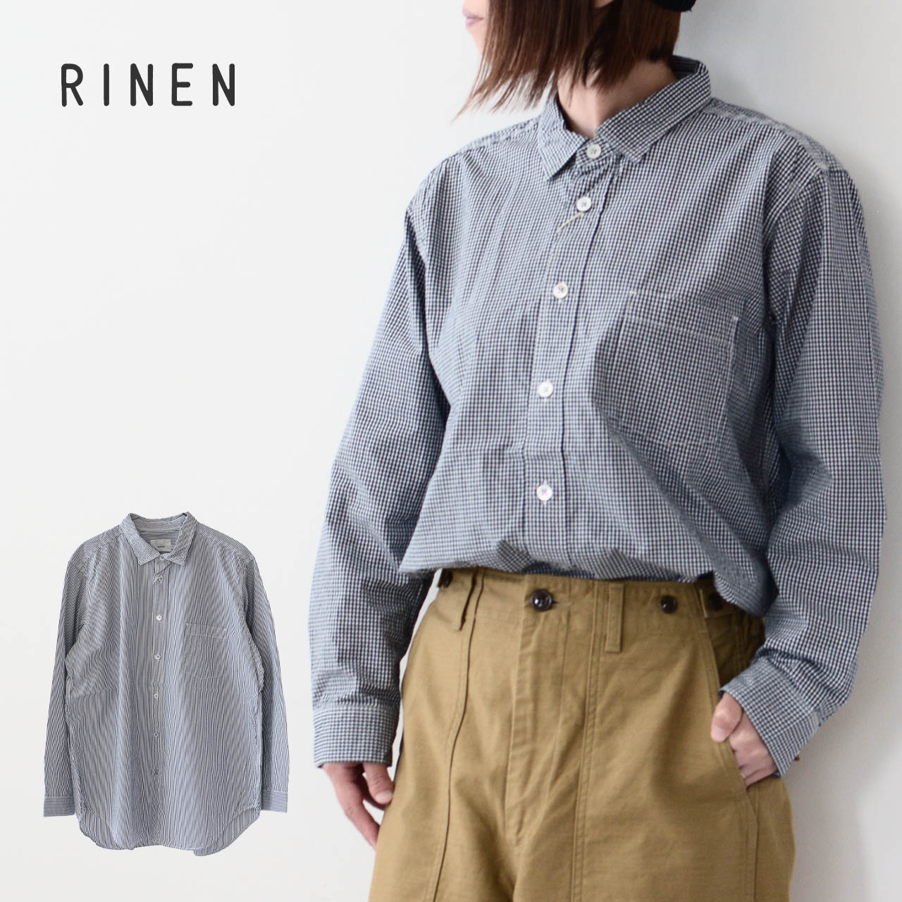 RINEN [リネン] 80/2ダウンプルーフレギュラーカラーオーバーサイズシャツ 柄 [R37500-G]  [2024AW]