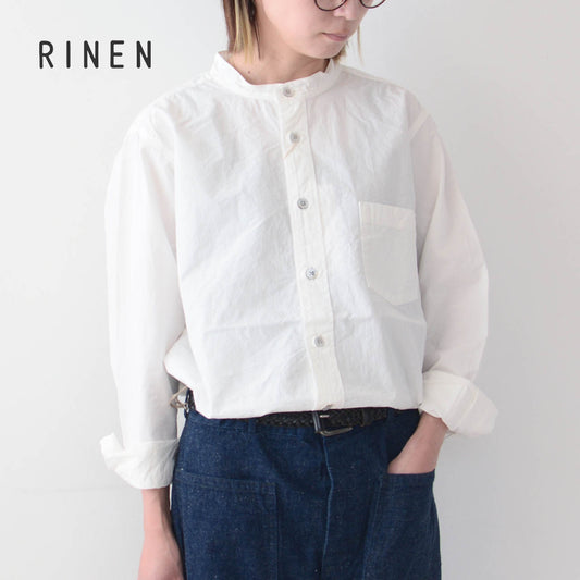 RINEN [リネン] 80/2ダウンプルーフスタンドカラーオーバーサイズシャツ 無地 [R37501-S]  [2024AW]