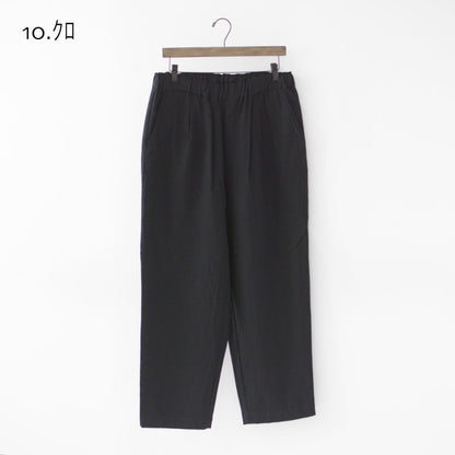 RINEN [リネン] 2/60 ウール綾織ベーシックパンツ [R47500]  [2024AW]