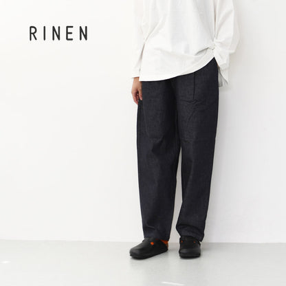 RINEN [リネン] 10オンス ノットインディゴデニム テーパードパンツ [R47603-W] デニムパンツ・テーパードパンツ・ベーシックパンツ・ゆったりシルエット・LADY'S [2025AW]